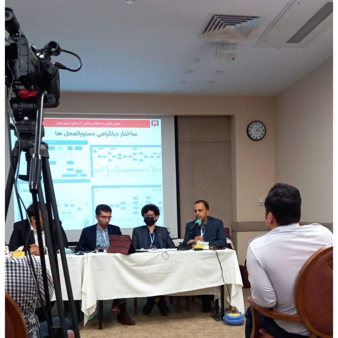 سخنرانی مهندس سعید خلیلی، رئیس انجمن صنفی BIM ایران در پنجمین همایش و کنفرانس بین المللی آتش نشانی و ایمنی حریق